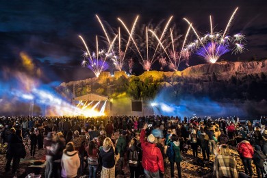 Под Воронежем прошёл фестиваль «Музыка мира»: обзор соцсетей