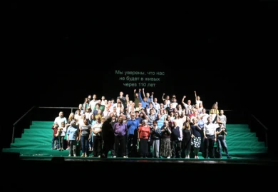 Читатели «MOЁ! Online» предлагают на следующий Платоновфест привезти Шакиру и U2