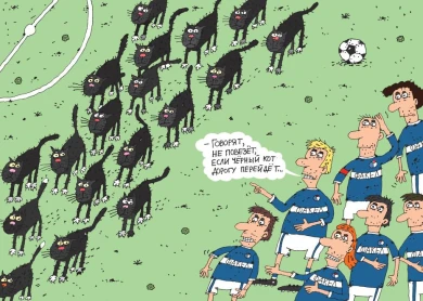 Выйти из кризиса «Факелу» помогут боксёры?
