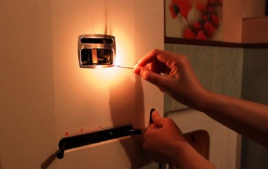 Мужчину, в доме которого насмерть отравились газом двое влюблённых, посадили