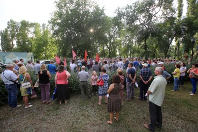 Большой митинг против пенсионной реформы в Воронеже перенесён к цирку