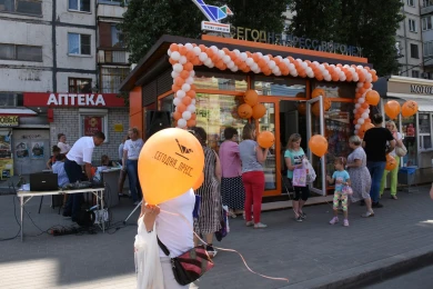 В Воронеже открылся ещё один современный мини-маркет печатной продукции
