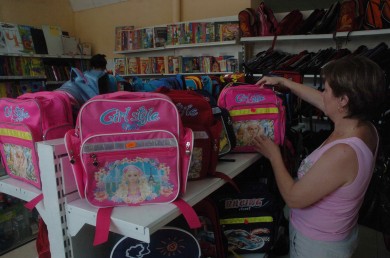 Роспотребнадзор назвал оптимальный вес рюкзака для школьников