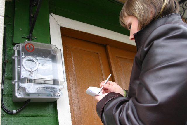 Воронежская область не вошла в число регионов с самой доступной электроэнергией
