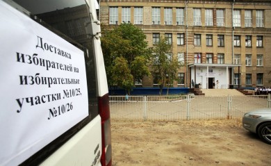 Бесплатные автобусы ездили на избирательные участки в Воронеже пустыми