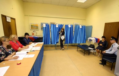 Воронеж показал на выборах губернатора крайне низкую явку