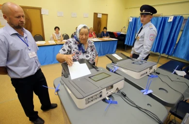 Явка избирателей на выборах губернатора установила антирекорд всех времён
