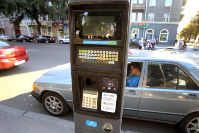 На что пойдут деньги с муниципальных платных парковок в Воронеже?