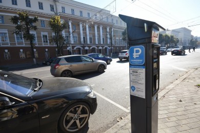 Как городские власти будут взимать штрафы за неоплату парковок