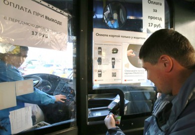 Мэр Воронежа пообещал горожанам кардинальную реформу транспорта