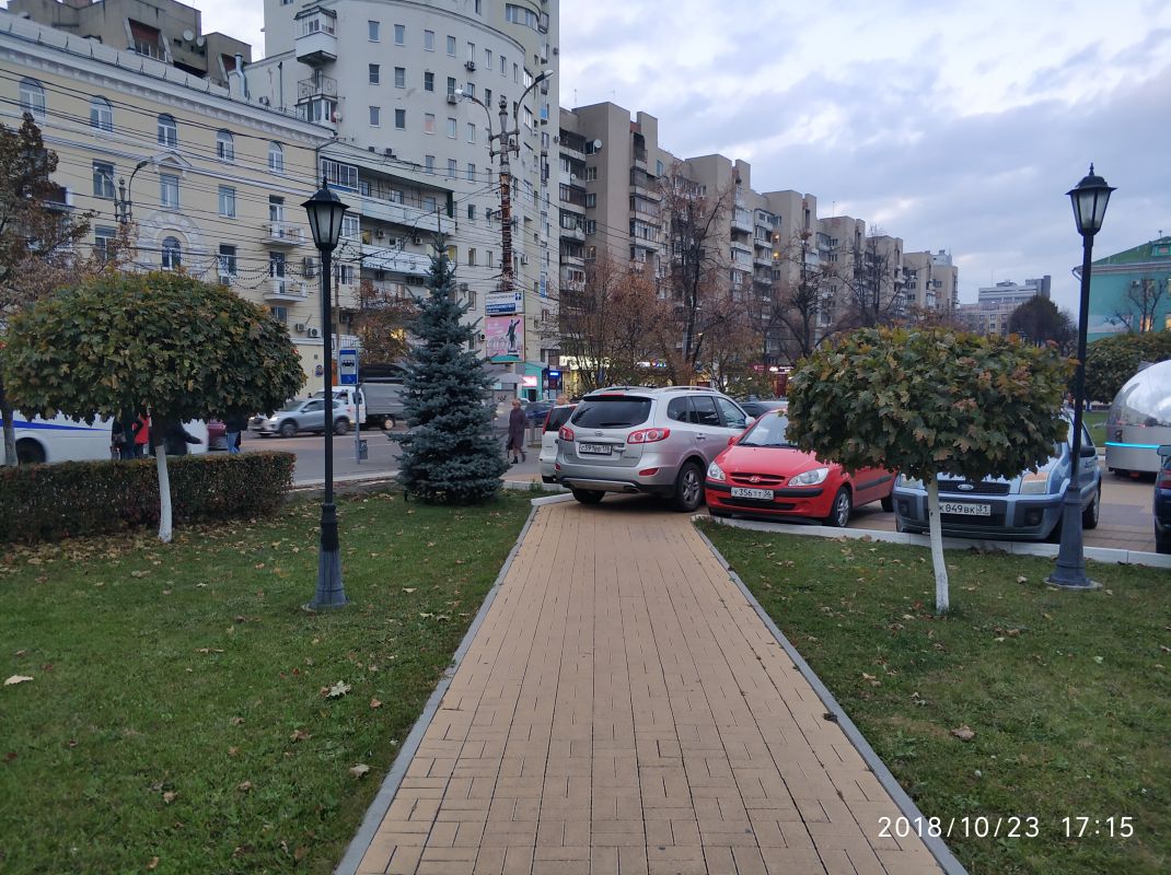 Кирова 11 автострахование