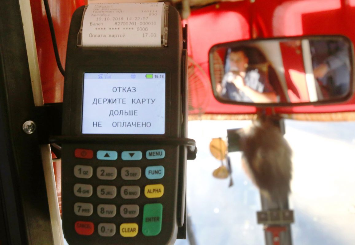 В Воронеже на 12 маршрутах временно отменят безналичную оплату

