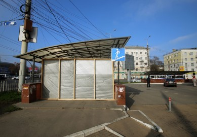 В Воронеже начали реконструировать подземный переход у цирка