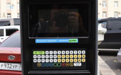 Социологи выяснили, сколько воронежцев поддерживают платные парковки