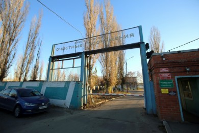 Власти знали о причине вони в городе, но молчали?