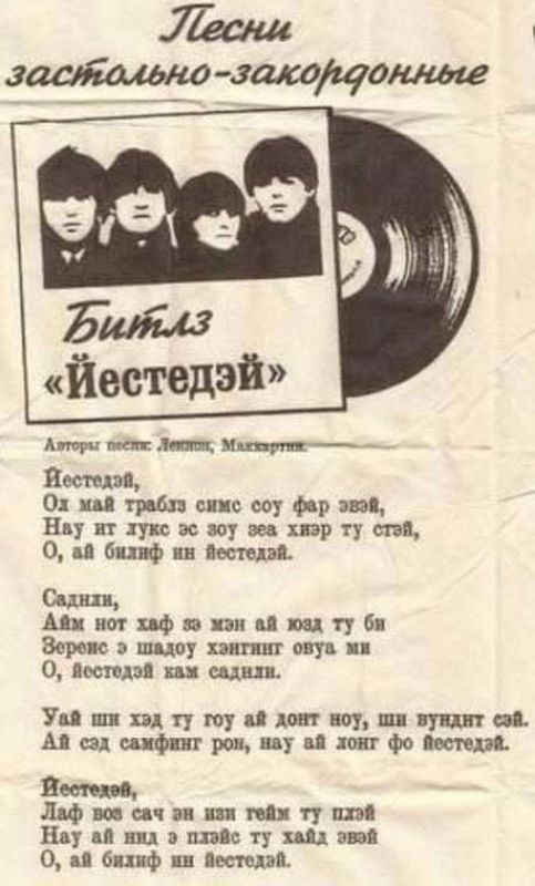 Новогодние Застольные Песни