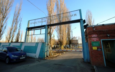 Запах от левобережных очистных сооружений обещают минимизировать через год