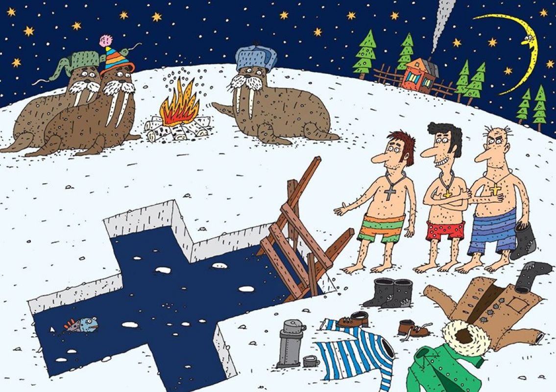 После Крещения в Воронеже ожидается резкое похолодание
