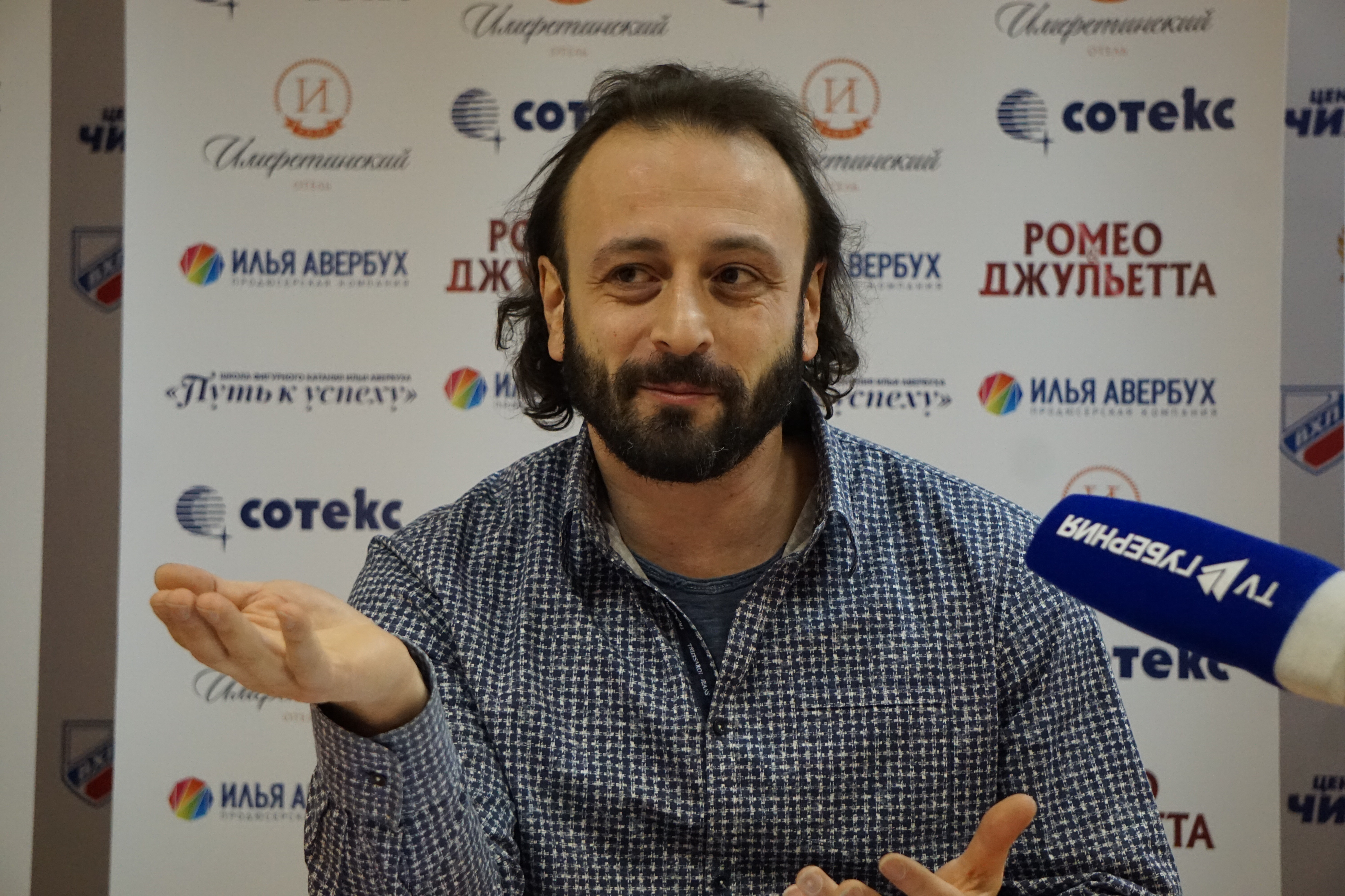 Илья Авербух в Воронеже в 2017 году