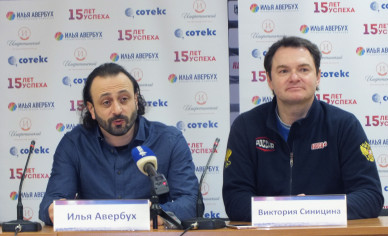 Илья Авербух в Воронеже прокомментировал слухи о жестокости тренера Тутберидзе