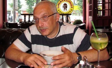 Друзя обвинили в подкупе редактора «Кто хочет стать миллионером?» ради выигрыша