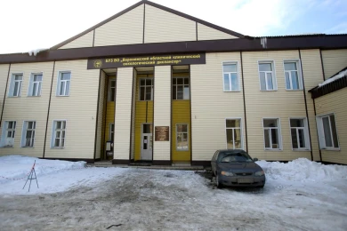 Воронежцы недовольны переездом стационара онкодиспансера
