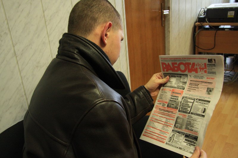 Воронежская область вошла в число лидеров по числу созданных рабочих мест
