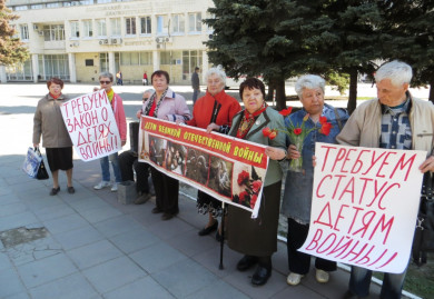 «Дети войны» напомнили депутатам Облдумы о своём существовании
