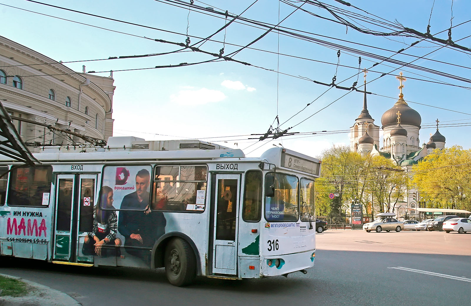 Воронежский троллейбус находится при смерти?
