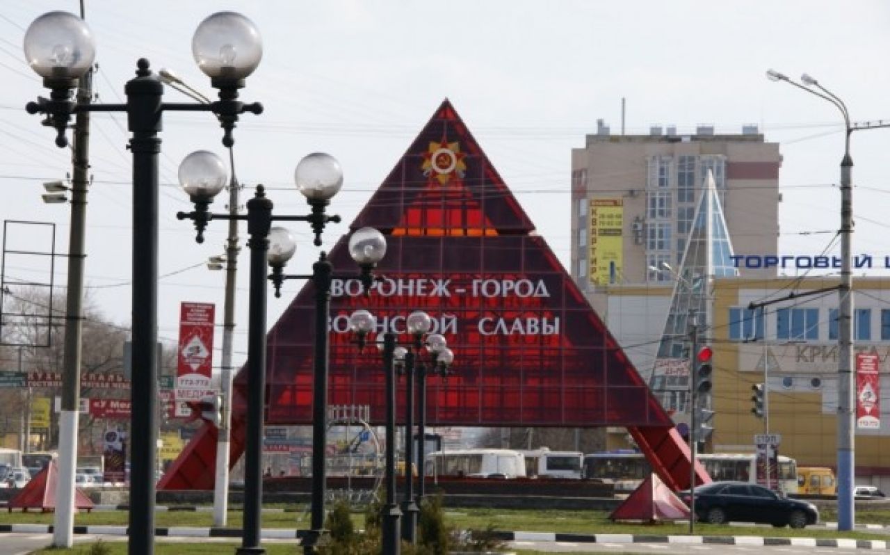В Воронеже начался ремонт пирамиды на памятнике Славы