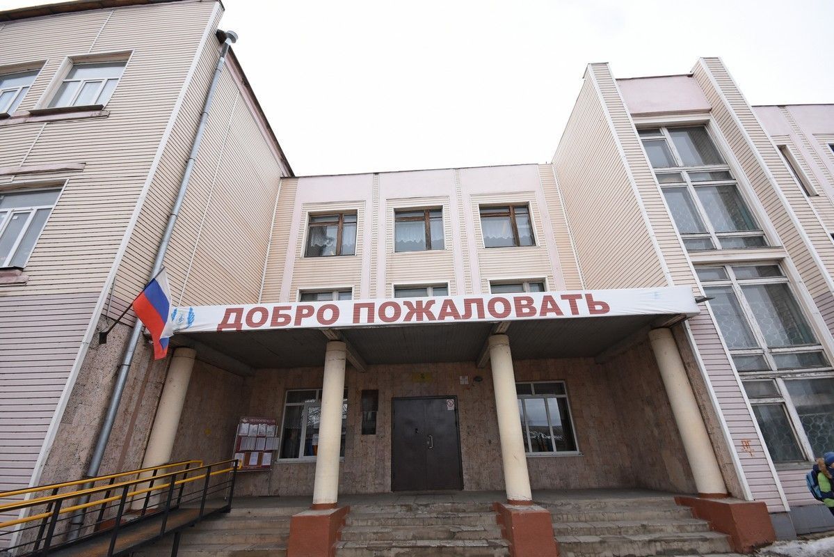 Фото Школы Воронежа