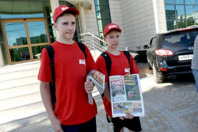 Юные газетчики: «Захотели заработать и помочь детям»
