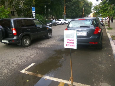 В Воронеже офисы начали захватывать платные парковки