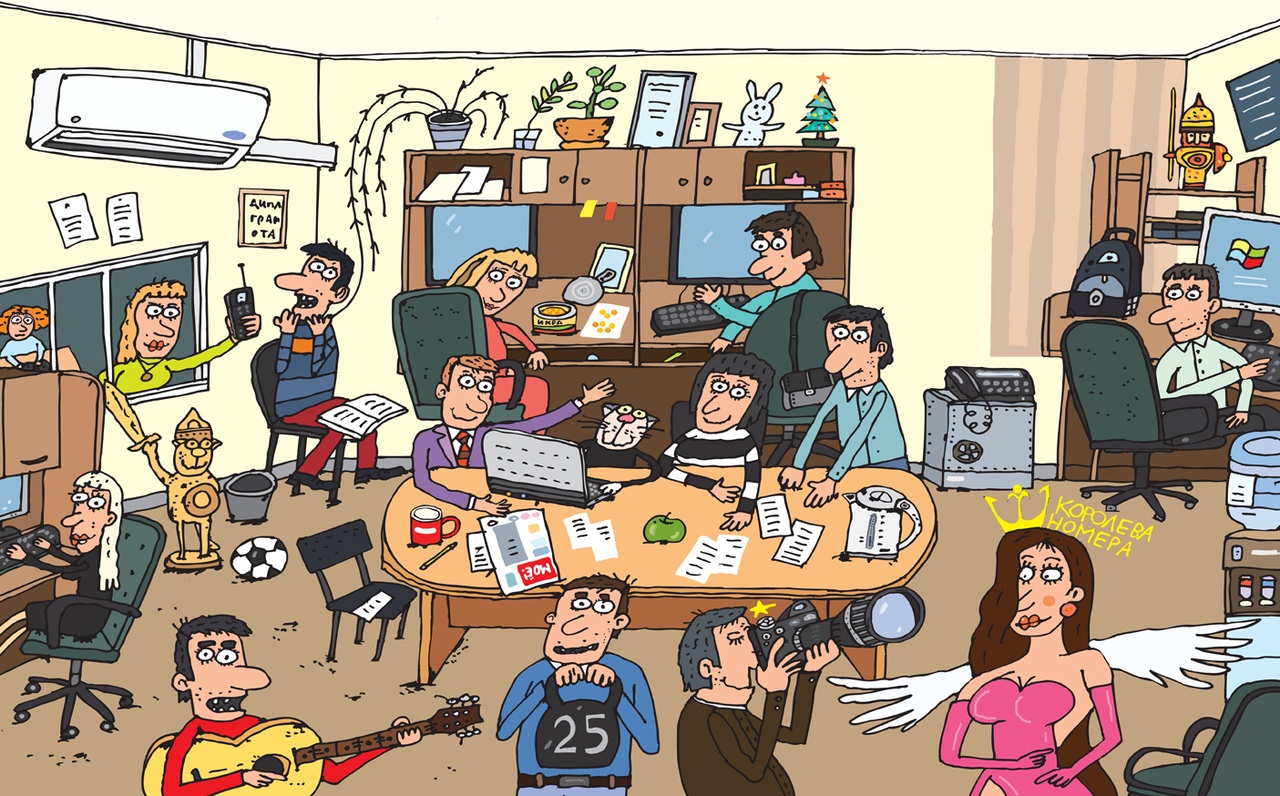 «МОЁ!» 25 лет: проверь себя на знание истории любимой газеты (ТЕСТ)