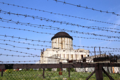 На сносе Воронежской атомной станции сэкономят более 700 млн рублей