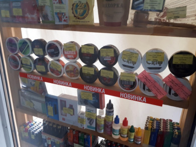 В Воронеже депутаты предложили запретить продажу никотиносодержащих смесей детям
