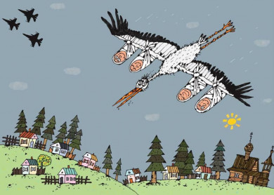 В воронежской семье родился 13-й ребёнок
