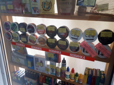 В Новоусманском районе Воронежской области хотят запретить снюс