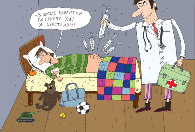 В воронежских школах больше 100 классов закрыли на карантин
