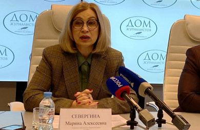 В Воронеже перенесут Левобережный загс
