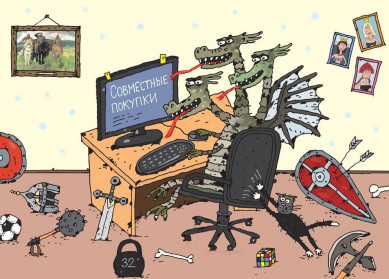 За кражу сертификатов в «Спортмастер» попал под суд воронежец 
