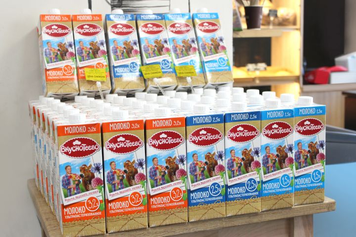  Воронежская компания снизит цены на молоко длительного хранения