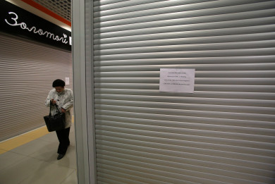 Опубликован список воронежских предприятий, которые возобновляют работу
