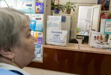 Как в Воронеже получить рецепт или лекарство не выходя из дома