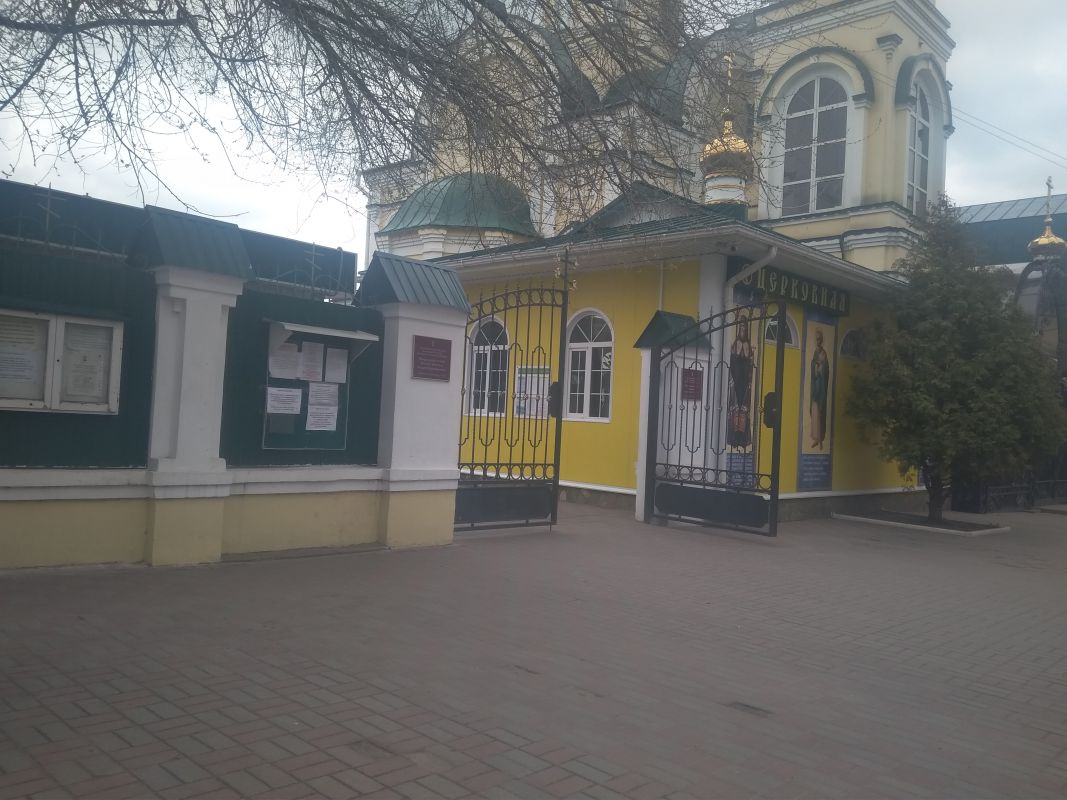 Роспотребнадзор пояснил, почему воронежские храмы всё ещё открыты 