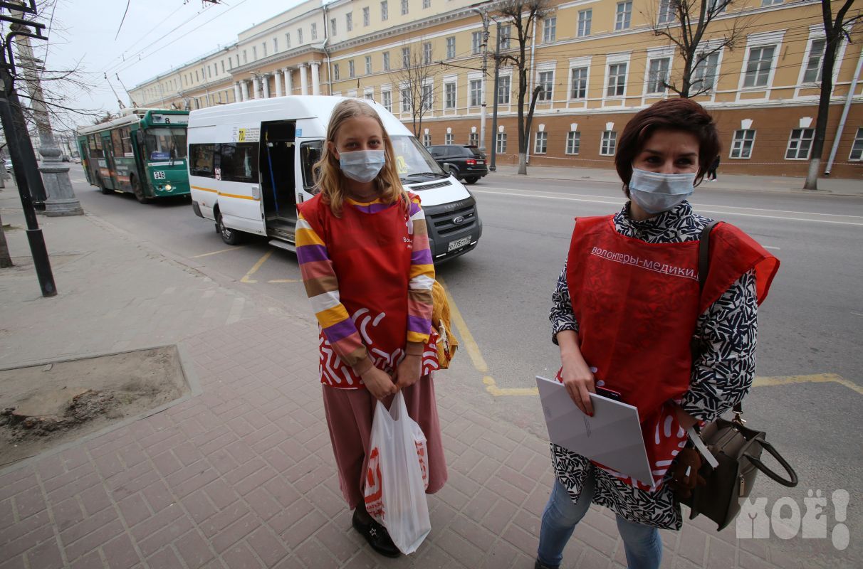 В Воронеже ищут волонтёров для доставки продуктов пенсионерам
