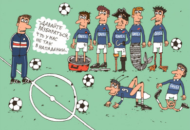 Футболистам воронежского «Факела» не планируют снижать зарплату