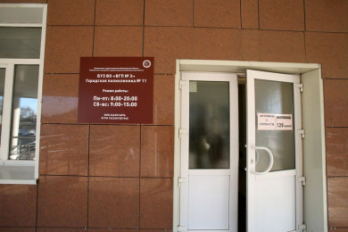 В поликлиниках Воронежской области возобновят плановые приёмы