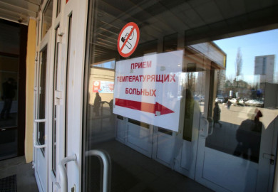 Число вылечившихся от COVID-19 в Воронежской области снизилось в 9,5 раза
