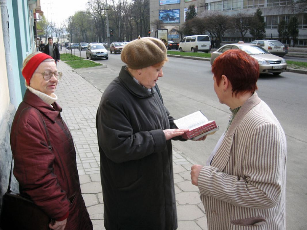 Ещё двух иеговистов* арестовали в Воронеже

